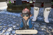【FF14】ゴーグルを外したウェッジの素顔が見られる！？NPCのファッションチェックが楽しめる「プリンセスデー2022」のサブクエNPCまとめ