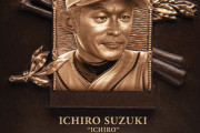 【悲報】イチロー殿堂入りの盾写真、誰かわからなくて炎上