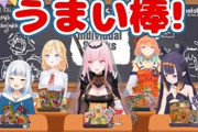 Vtuber ホロライブEN、5人中4人が過去最低同接更新。救いようなし。