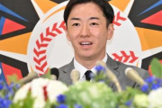 引退登板の斎藤佑樹が会見「基本的にいつも苦しかった」11年間振り返り苦笑い