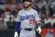 【24億円】ドジャース・コンフォート.163(153-25) 2本 6打点 OPS.558 得点圏.059(34-2)