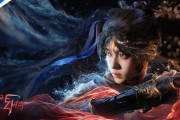 中国創世神話を描くアクションRPG『太古の神：哪吒（Genigods: Nezha）』が正式発表（2028年リリース予定）。ブルース・リーの哲学「水になれ」を取り入れた戦闘システムを搭載