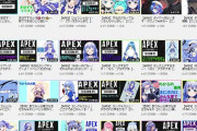 Vtuber 【勇気ちひろ】アップロード済み動画一覧を見た結果ｗｗｗｗｗｗｗｗｗｗｗｗ