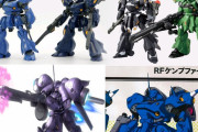 【朗報】ガンダムのケンプファーさん、令和に入ってからバリエ機の増加が止まらない（画像あり）