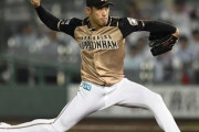 3大投げ方が変な投手「秋吉」「比嘉」