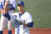 DeNA平良拳太郎　手術復帰後ハマスタ初登板で4回1失点の好投