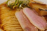 日本にある上野の鴨ラーメンに外国人が興味津々 海外の反応