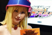 人気コスプレイヤー・えなこさんが『遊☆戯☆王ゴーラッシュ！！』で声優として出演！