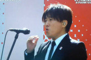 コブクロ・小渕健太郎さん、マラソン大会の「君が代」独唱で盛大にやらかしてしまう