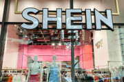 【速報】フランス当局、中国格安通販SHEINに罰金68億円「虚偽の安売り表示を行い消費者欺いた」