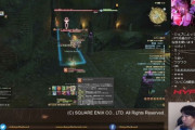 「FF14」を開始したプロ格闘ゲーマーのウメハラさん、めちゃくちゃ上手くなってる件。IDでもLBに気が付き雑魚敵にぶっ放す