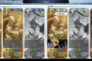 【悲報】中国版『FGO』もうめちゃくちゃ　規制が進みすぎた結果恐ろしいゲームに成り果ててしまう