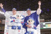 【朗報】大野雄大「僕の記録なんてどうでもいい。ほんまに勝って良かった」