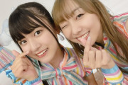 【SKE48】須田亜香里「新センターの美澪と私の年齢差なんと17歳。私がSKE48に加入した年に生まれたから驚きです。」