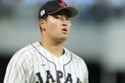村上宗隆とMLBチームとの交渉が全く音沙汰がないことに全米騒然！←「速球が打てない」「大谷だって最初は打てなかった」（海外の反応）