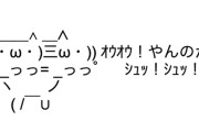 交響詩篇エウレカセブンがエヴァンゲリオンになれなかった理由