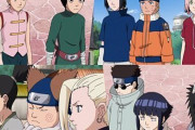 【NARUTO】カカシ班、アスマ班、紅班以外のナルトの同期