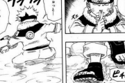 【NARUTO】自来也「2年間ナルトを育てて螺旋丸を大きくしました」 ←これ