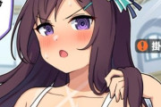 【ウマ娘】隠せない証拠の前に開き直ってしまうドーベルｗｗｗ