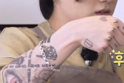【画像】BTSのジョングクのタトゥー、かっこいいｗｗｗ