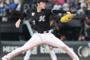 佐々木朗希のMLB移籍をロッテが容認した理由をMLB関係者「そもそもドラフトの時点でロッテを望んでいなかった」