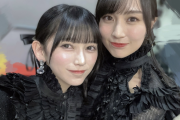 【乃木坂46】池田瑛紗、賀喜遥香とのツーショット！！！
