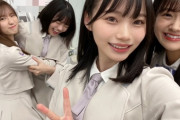 【乃木坂46】アルノの表情www 菅原咲月、中西アルノを攻めるwwwwww
