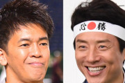 武井壮は「松岡修造の後継者」となれるか フェンシング会長就任で期待される “熱量”