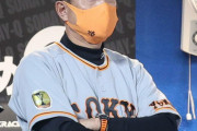 巨人原辰徳監督続投へ　正式要請なら受諾に障害なし　「ポスト原政権」準備