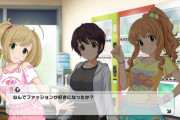 最近のデレステちゃんはレッスン着も積極的に用意してくれて助かる