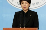 韓国野党「文在寅、3.1節記念演説で慰安婦問題に言及しなかった」強く批判＝韓国の反応