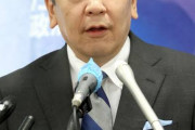 支持率3%がほざいとるな　〜　立憲・枝野　政権交代の可能性は「大谷の打率2割5分7厘くらい」