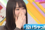 欅坂46長沢菜々香、有能だった山形プレゼンが選ばれず号泣してしまう・・・【欅って、書けない？】