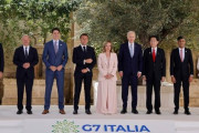 チョッパリばかりいい思いしてズルいニダ！とか思ってそう　〜　イタリアでのG7サミットに招かれなかった韓国＝米シンクタンクは拡大を提言