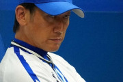 DeNA・三浦監督「成り上がり日本一」へ　雨天順延の第6戦先発は大貫スライド「信頼しています」