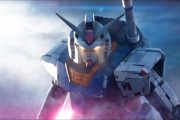 ハリウッド実写版『機動戦士ガンダム』新監督が決定！来年撮影へ！まだ終わらんよ！