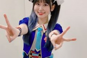 ウマ娘声優さん、ユーザーの事をプロデューサーと言ってしまい炎上ｗｗｗｗｗ