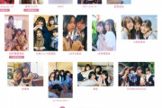5期生写真集の特典がマジでどれも良すぎて選べない…【乃木坂46】