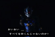 【悲報】今のウルトラマン、戦闘中にペラペラ喋る…
