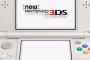 まだニンテンドー3DSが現役奴ｗｗｗ
