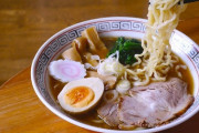 「１０億円もらえる代わりに一生ラーメン食えない」←こういうの実際貰ったらどうなるんだろうな