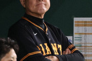 原監督「横川に『今日何点だった？』と聞いてみたいね。まさか100点とは言わないだろうが