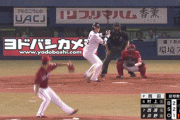 【GIF】 村上宗隆のプロ1号ホームラン、エグいwwwwww