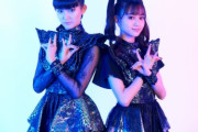 BABYMETAL「50RT以上の人気ベビメタツイート集」