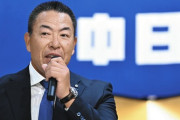 中日井上監督「ライデルに『新監督は立浪監督ほど僕を愛してない』と思われないように愛を伝えたい」
