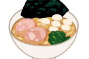 【外国人】ラーメンの「二重価格」でトラブル　「メニュー違う」と訪日客が不満訴え返金要求