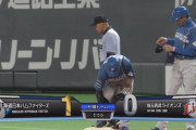 【vs.西武】日ハム、初回に近藤のタイムリーで1点先制！