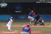 【東京五輪】侍ジャパン、継投が裏目に…7回ドミニカに先制を許す