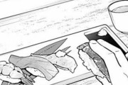 【画像】漫画でめちゃくちゃ叩かれた寿司シーンがこちらｗｗｗｗｗｗ