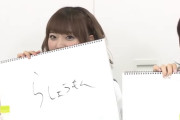 【悲報】Liella!、もしかしたら江戸時代の政策を答えられないかもしれない…【ラブライブ！スーパースター!!】